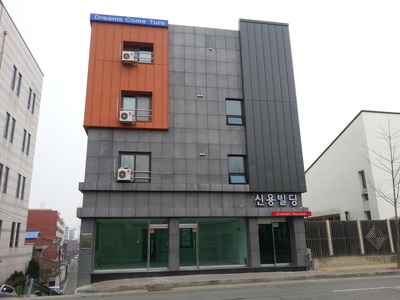 시멘트보드 이미지