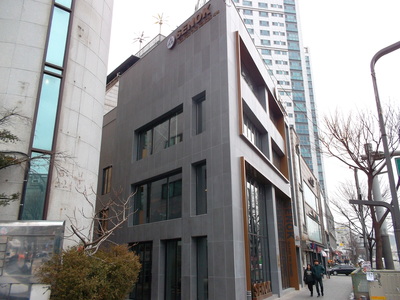 CRC/마그네슘보드 이미지