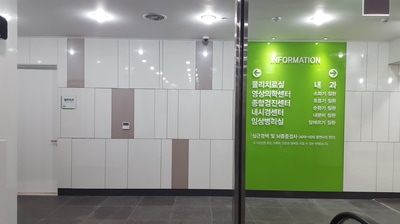 스톤보드 이미지