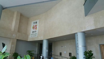 스톤보드 이미지