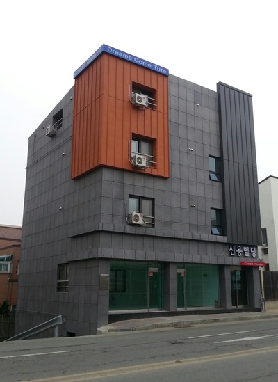 시공사진자료 이미지